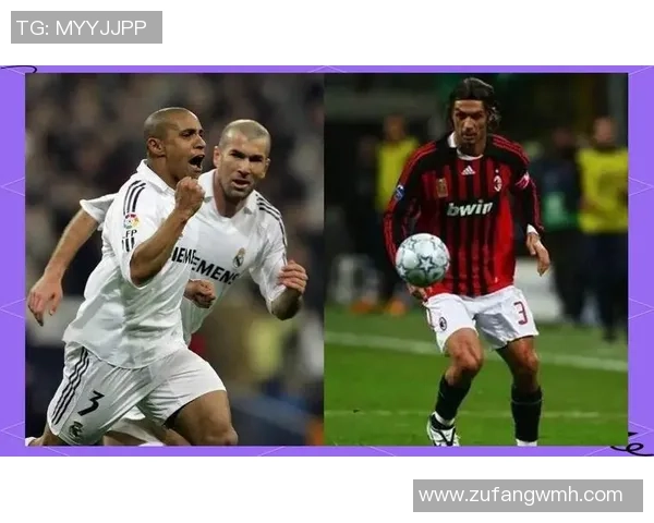 球号与球星足迹:解读球衣号码背后的传奇与故事 球号与球星足迹:解读球衣号码背后的传奇与故事