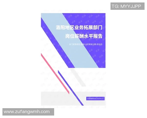 2025年全球足球球星年薪排行揭秘 谁是足球界薪资最高的超级巨星 2025年全球足球球星年薪排行揭秘 谁是足球界薪资最高的超级巨星