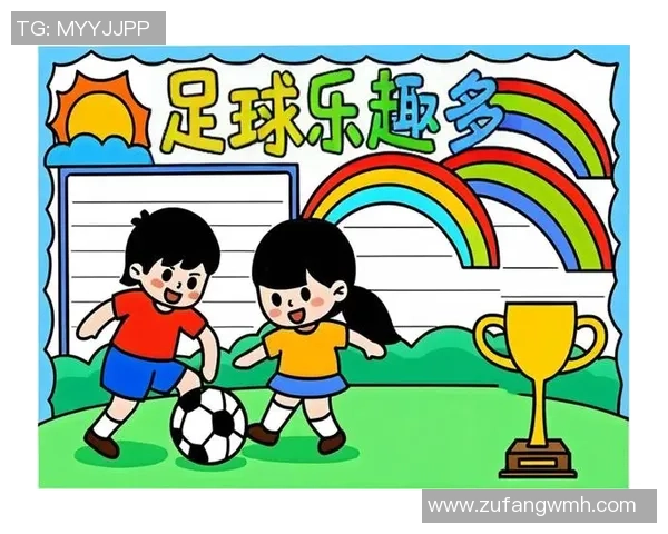 如何设计一个既美观又符合足球球星形象的独特模板